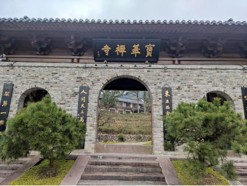 又見梅花开(图8) 1.png